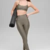 Airlift Intrigue Bra - Light Cocoa