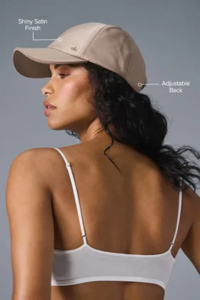 Satin Off-Duty Cap – Taupe Satin